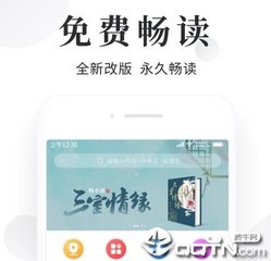 亚搏手机版官方登陆